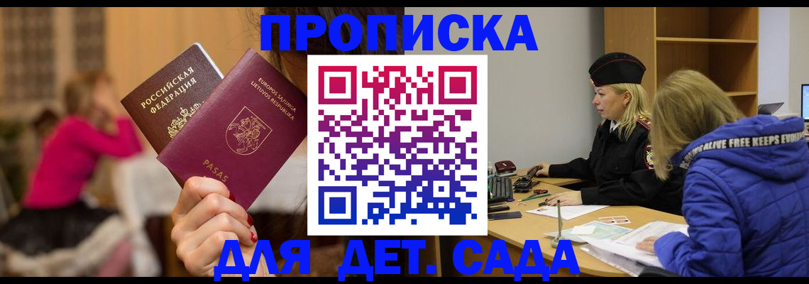 форма 3 в Таганроге